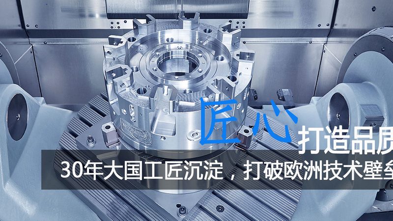 广东铝件模具制造：规格参数解析与选型要点